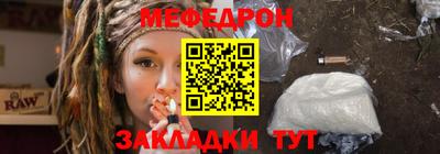 МДМА Берёзовский