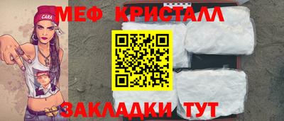 МДМА Берёзовский