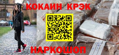 МДМА Берёзовский