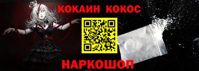 mdma Бийск