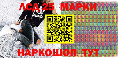 mdma Бийск