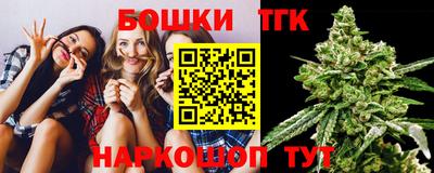 mdma Бийск