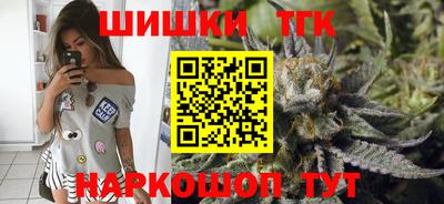 mdma Бийск
