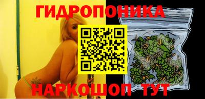 МДМА Берёзовский