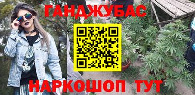 МДМА Берёзовский