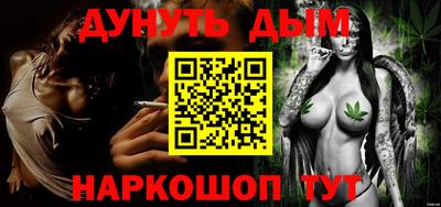 mdma Бийск