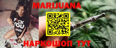 mdma Бийск