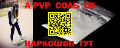 МДМА Берёзовский