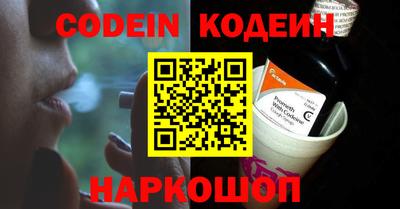 mdma Бийск