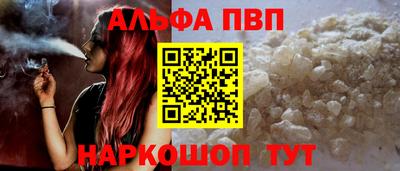 МДМА Берёзовский