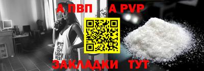 МДМА Берёзовский
