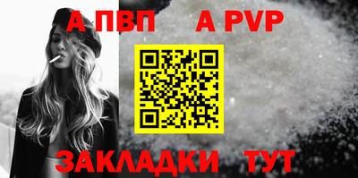 МДМА Берёзовский