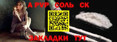 МДМА Берёзовский