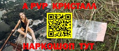 МДМА Берёзовский
