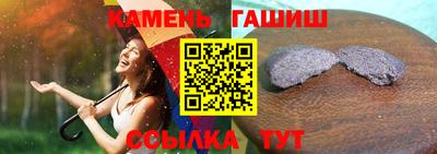 МДМА Берёзовский