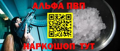 МДМА Берёзовский