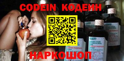 mdma Бийск