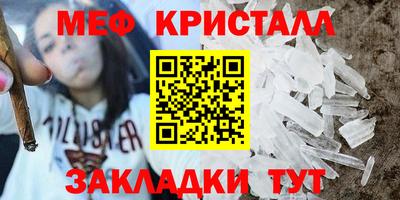 МДМА Берёзовский