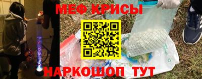 МДМА Берёзовский