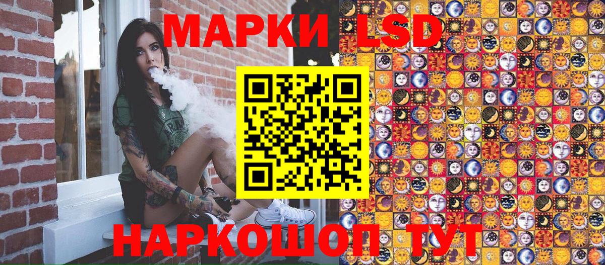 Калач-на-Дону  МДМА  Канабис  Кокаин  Вход с VPN  Вейп ТГК  ГАШИШ  Меф МЯУ МЯУ кристаллы 